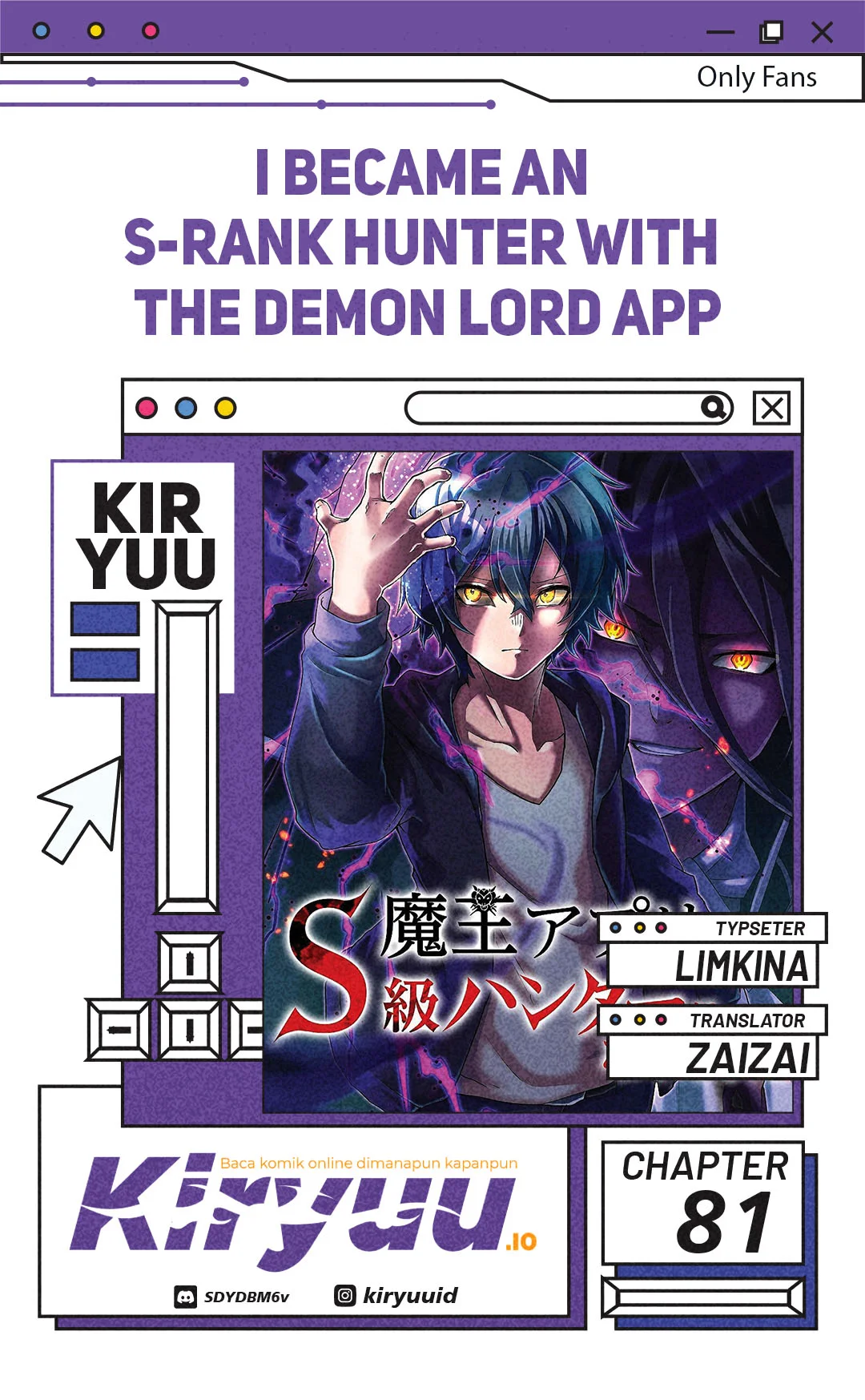 Komik I Became an S-Rank Hunter With the Demon Lord App Chapter 81 gambar nomor 1