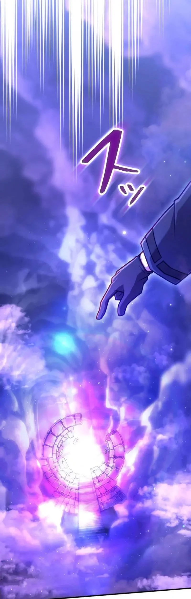 I Became an S-Rank Hunter With the Demon Lord App Chapter 81 Gambar 54