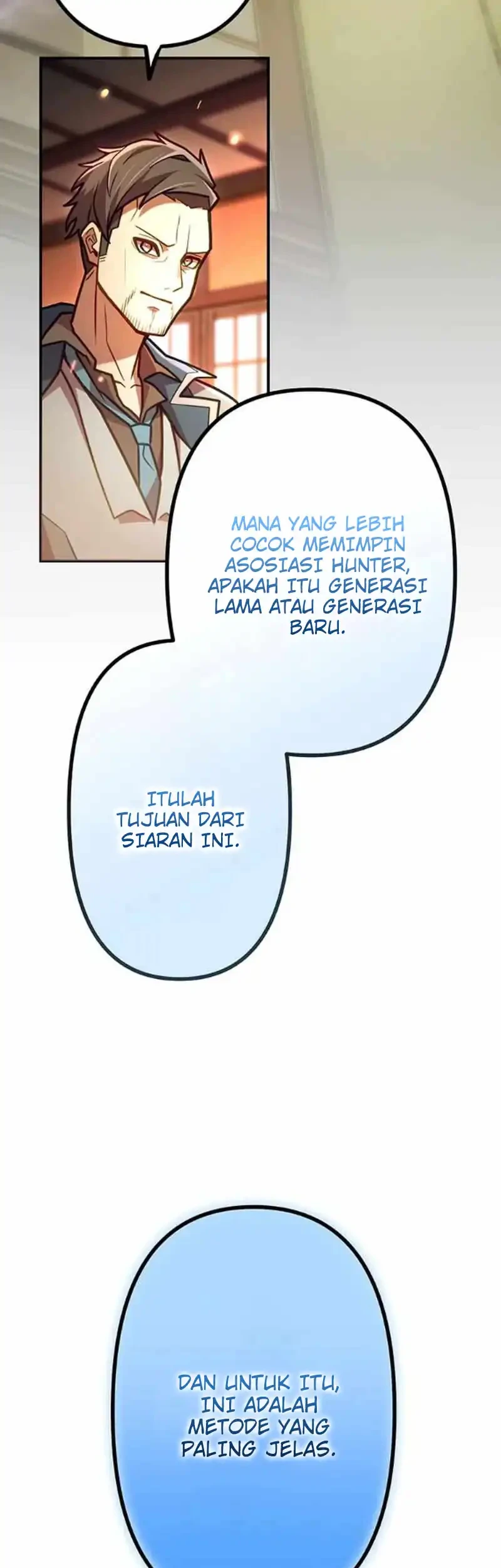 i became an s rank hunter with the demon lord app chapter 82 - Page 20