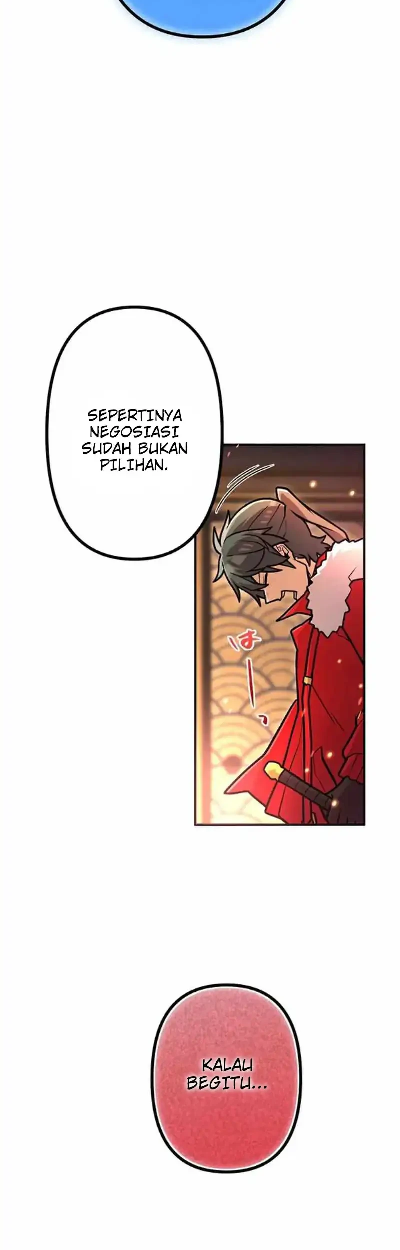 i became an s rank hunter with the demon lord app chapter 82 - Page 21