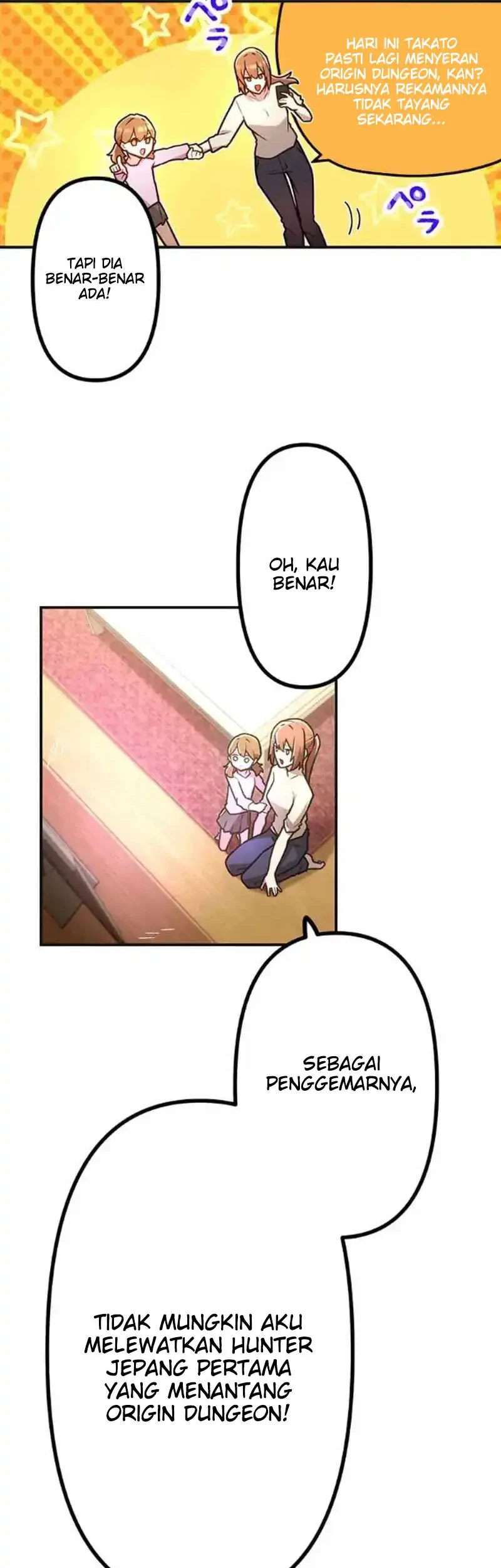 i became an s rank hunter with the demon lord app chapter 82 - Page 40