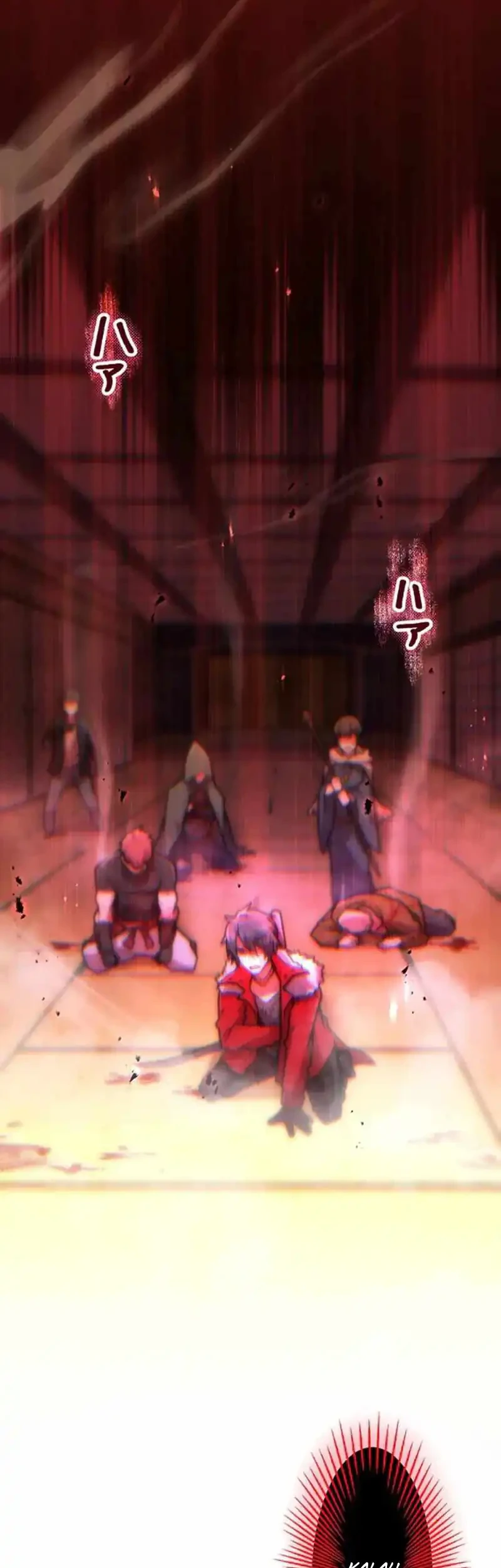 i became an s rank hunter with the demon lord app chapter 82 - Page 47