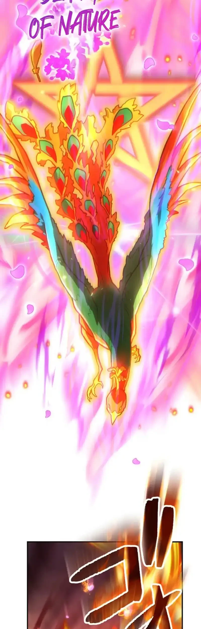 i became an s rank hunter with the demon lord app chapter 83 - Page 37