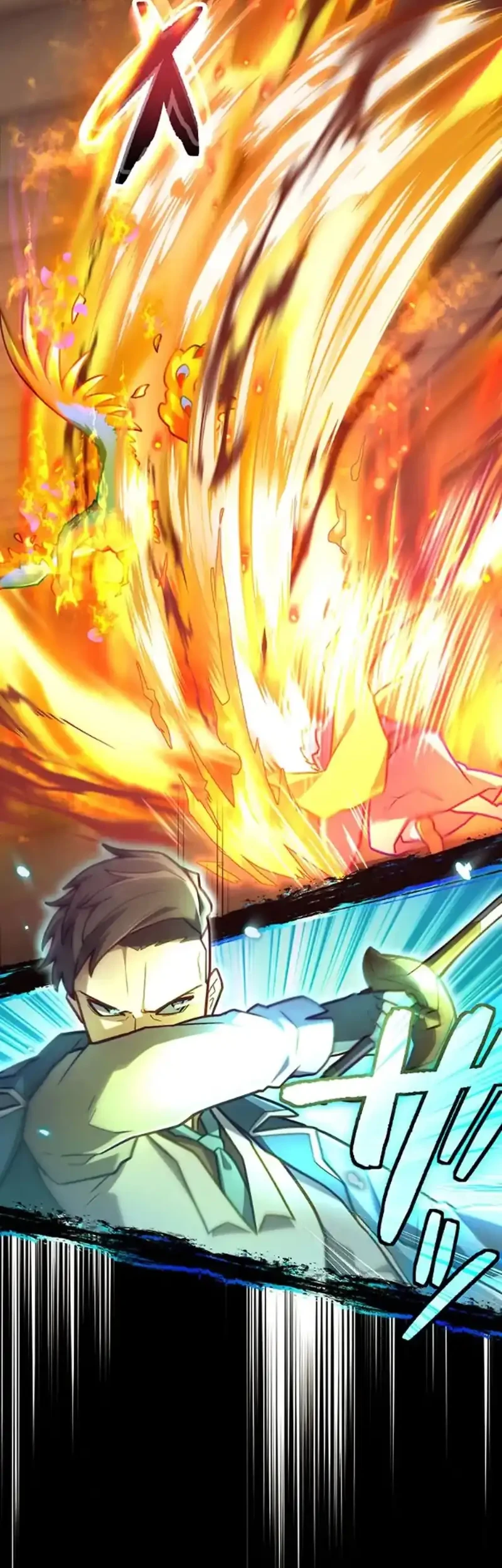 i became an s rank hunter with the demon lord app chapter 83 - Page 39