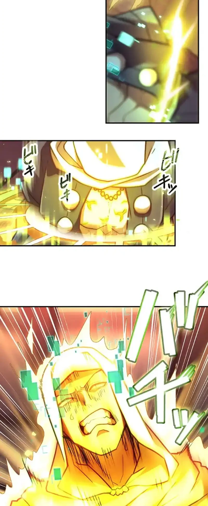 i became an s rank hunter with the demon lord app chapter 83 - Page 13