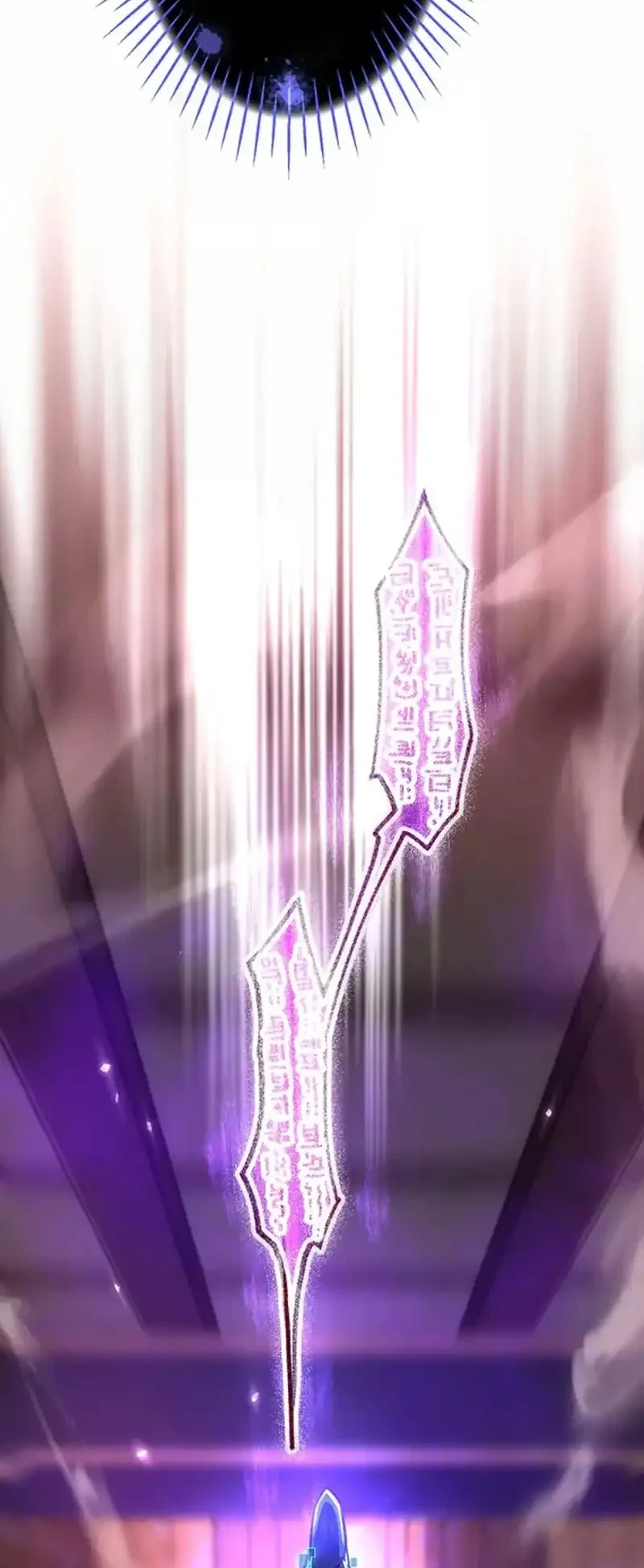 i became an s rank hunter with the demon lord app chapter 83 - Page 21