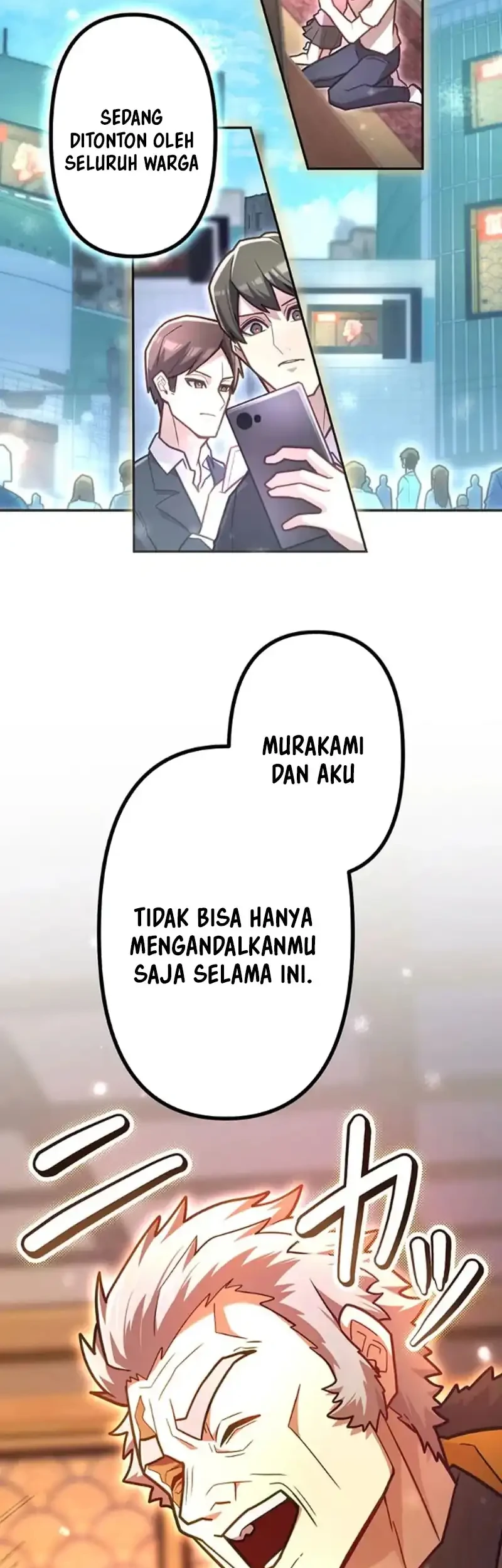 i became an s rank hunter with the demon lord app chapter 83 - Page 29