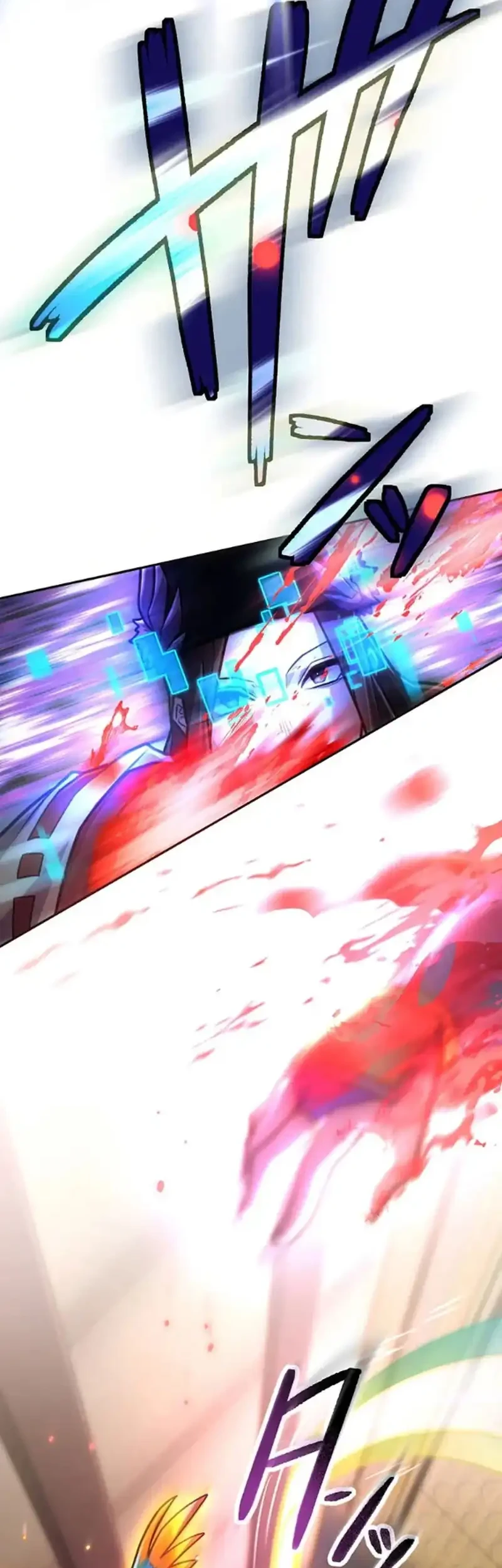 i became an s rank hunter with the demon lord app chapter 83 - Page 34