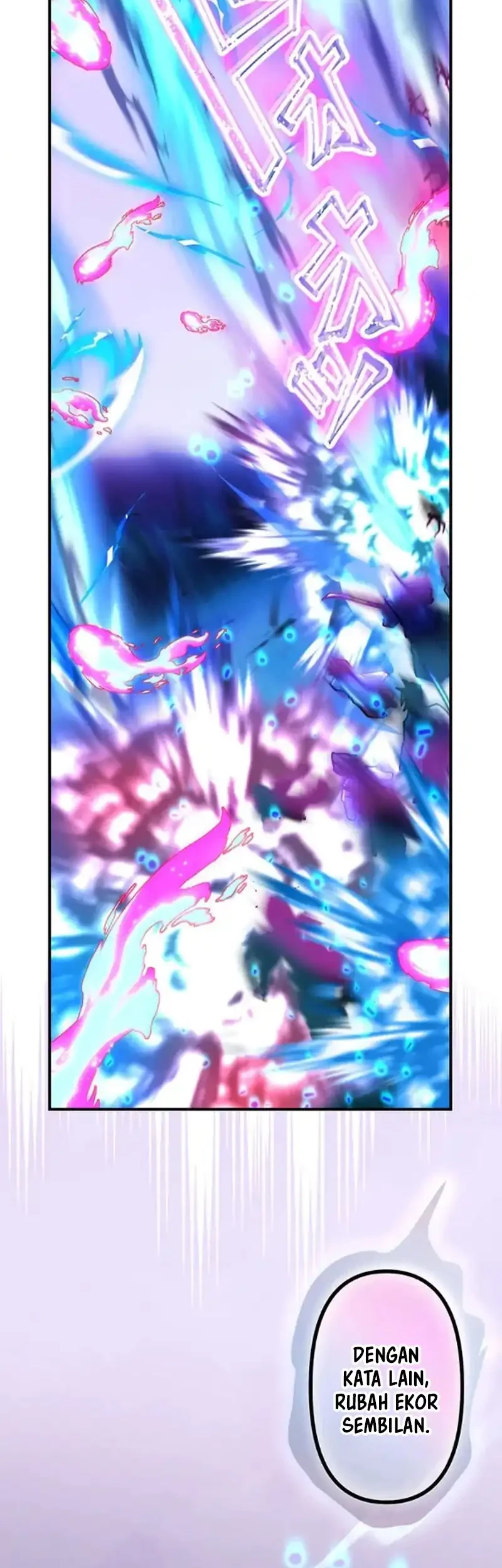 i became an s rank hunter with the demon lord app chapter 84 - Page 48