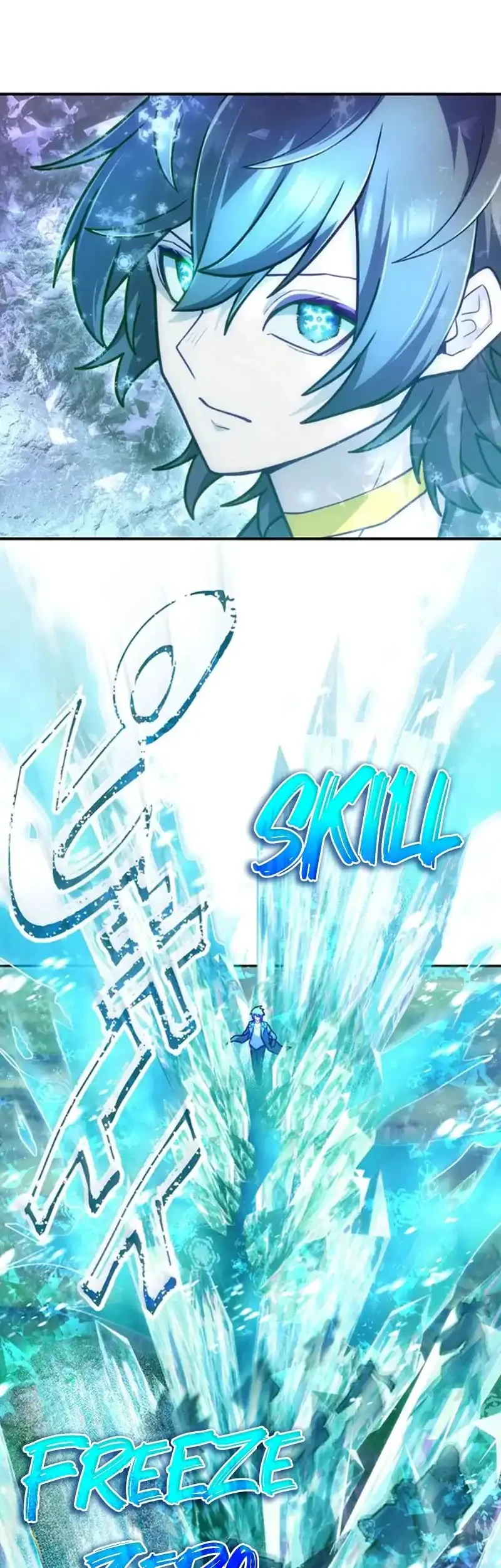 i became an s rank hunter with the demon lord app chapter 84 - Page 50