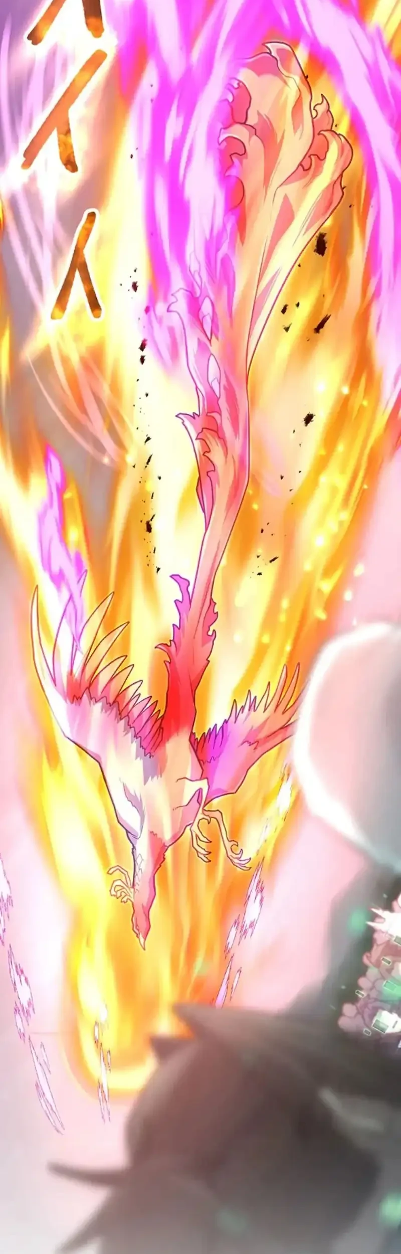 i became an s rank hunter with the demon lord app chapter 84 - Page 40