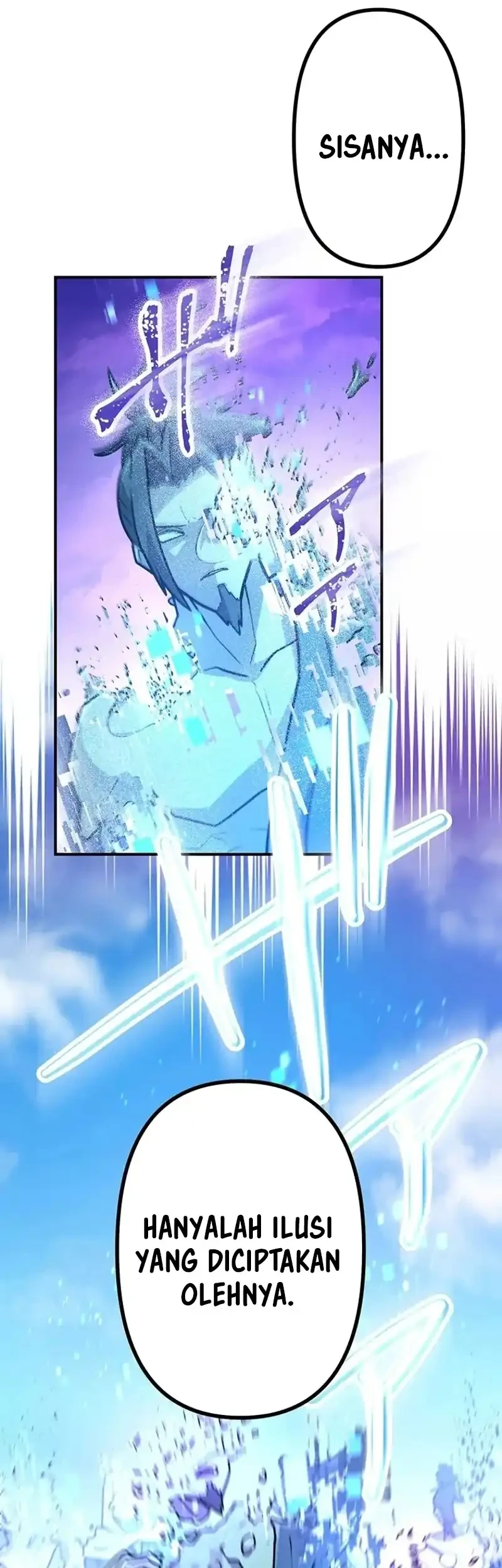 i became an s rank hunter with the demon lord app chapter 85 - Page 50