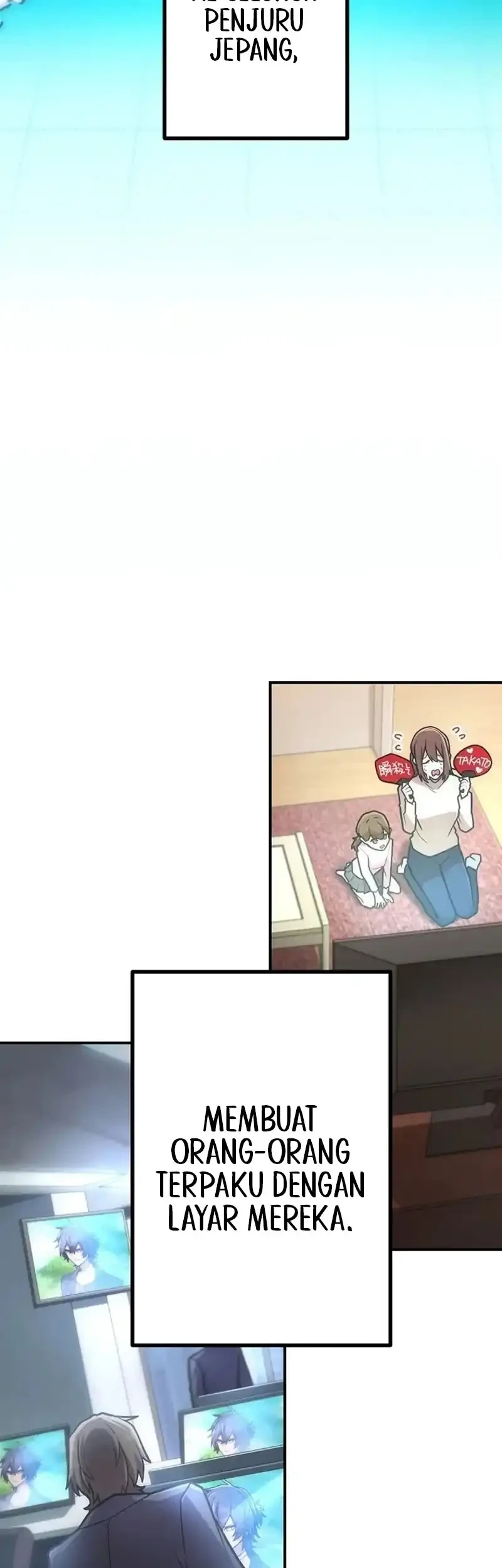 i became an s rank hunter with the demon lord app chapter 85 - Page 56