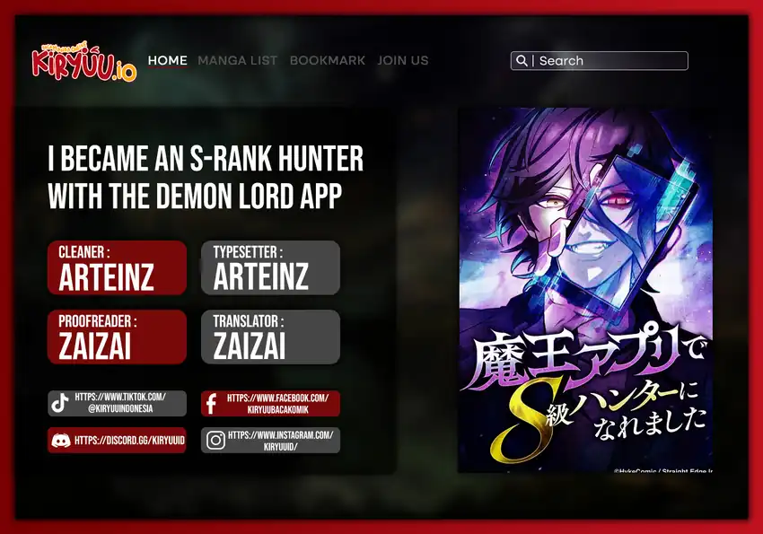 i became an s rank hunter with the demon lord app chapter 85 - Page 1