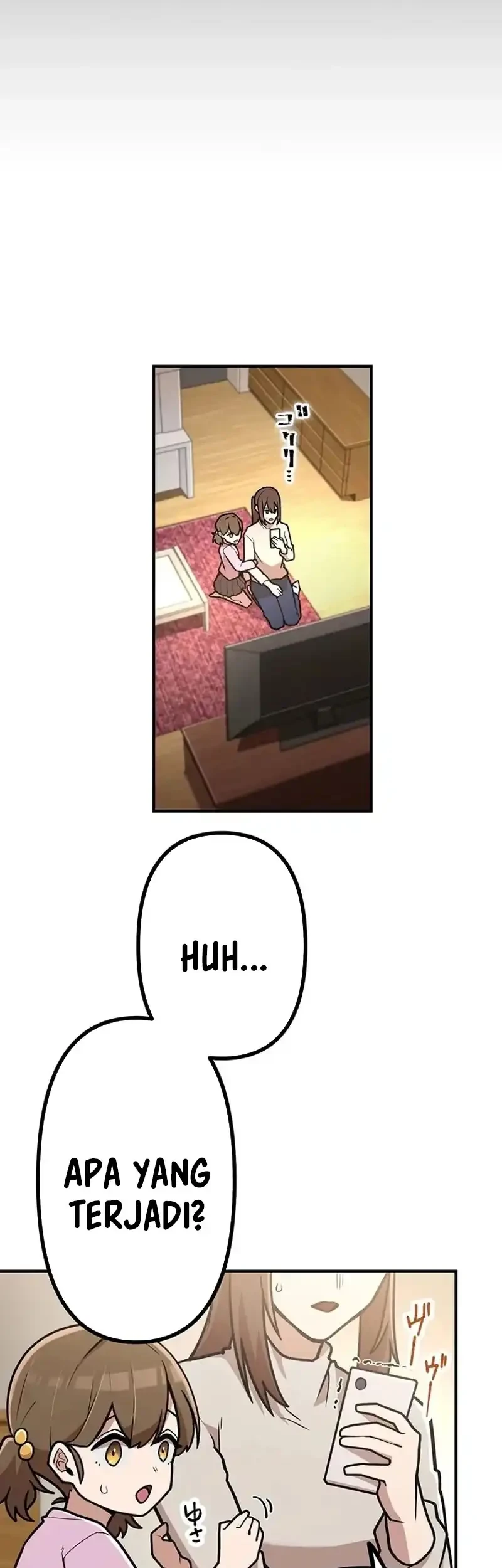 i became an s rank hunter with the demon lord app chapter 85 - Page 14