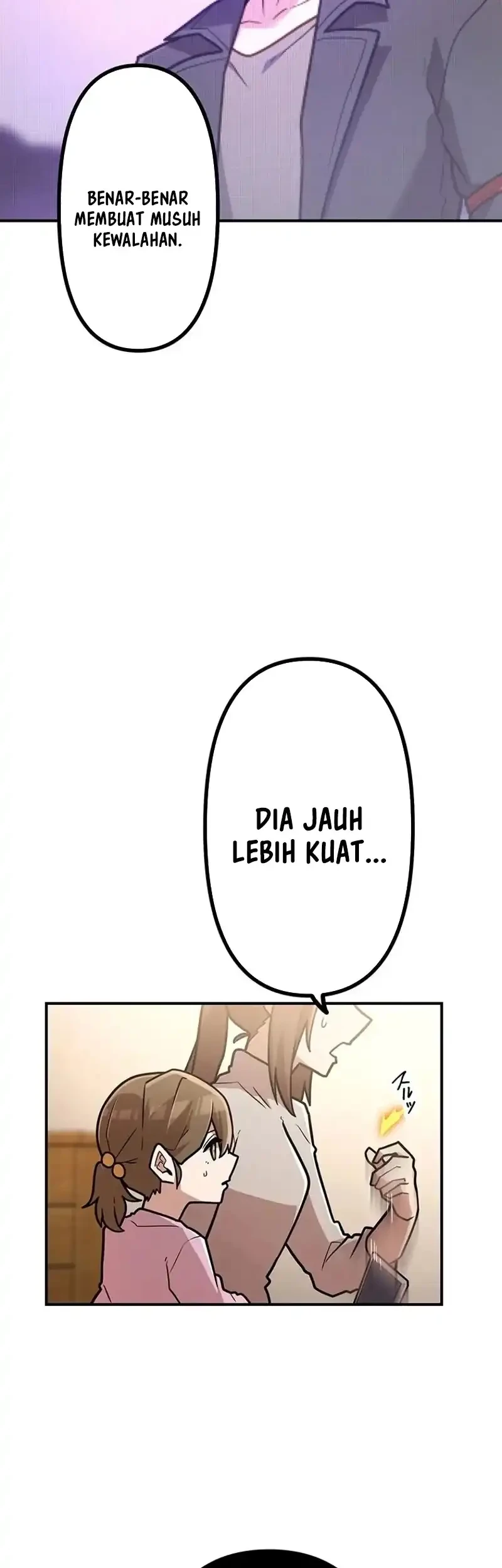 i became an s rank hunter with the demon lord app chapter 85 - Page 16