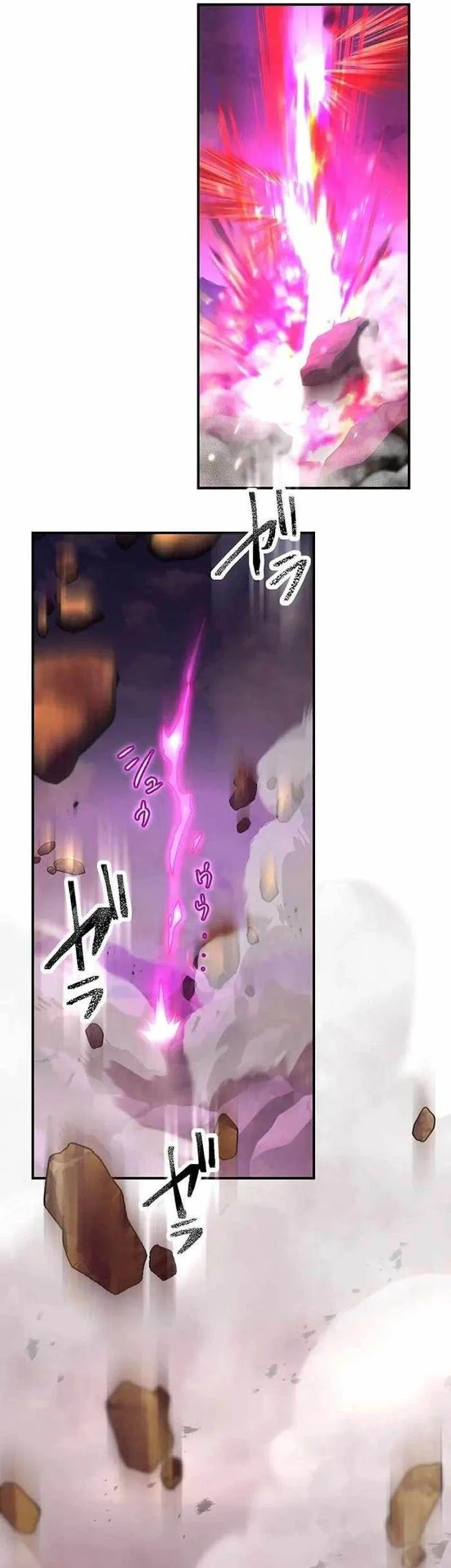 i became an s rank hunter with the demon lord app chapter 86 - Page 34