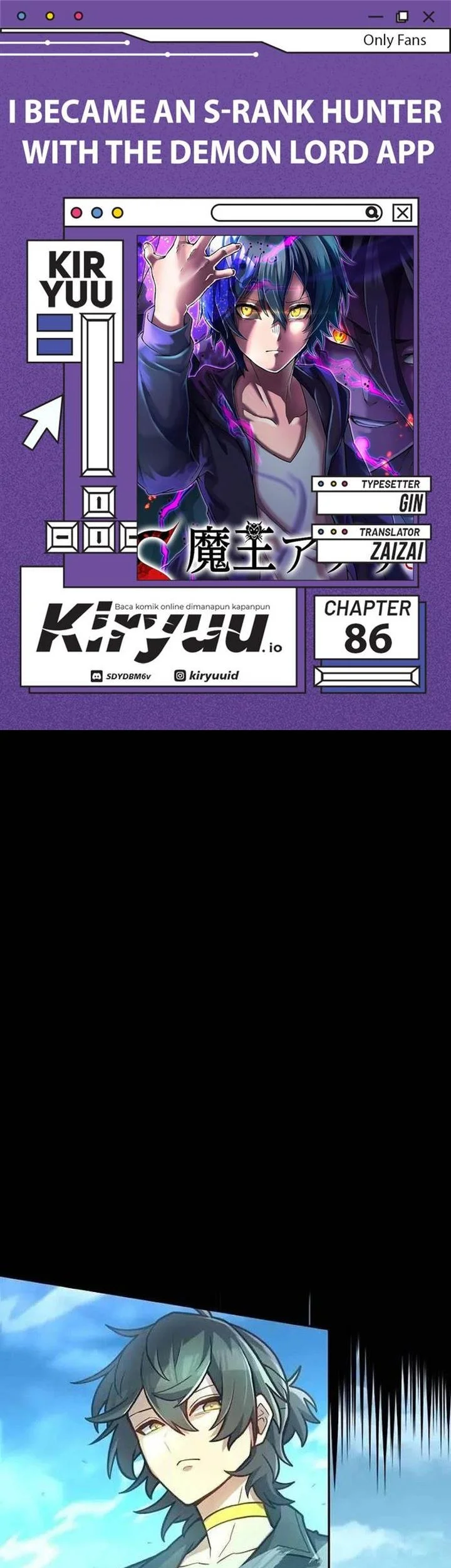 i became an s rank hunter with the demon lord app chapter 86 - Page 1