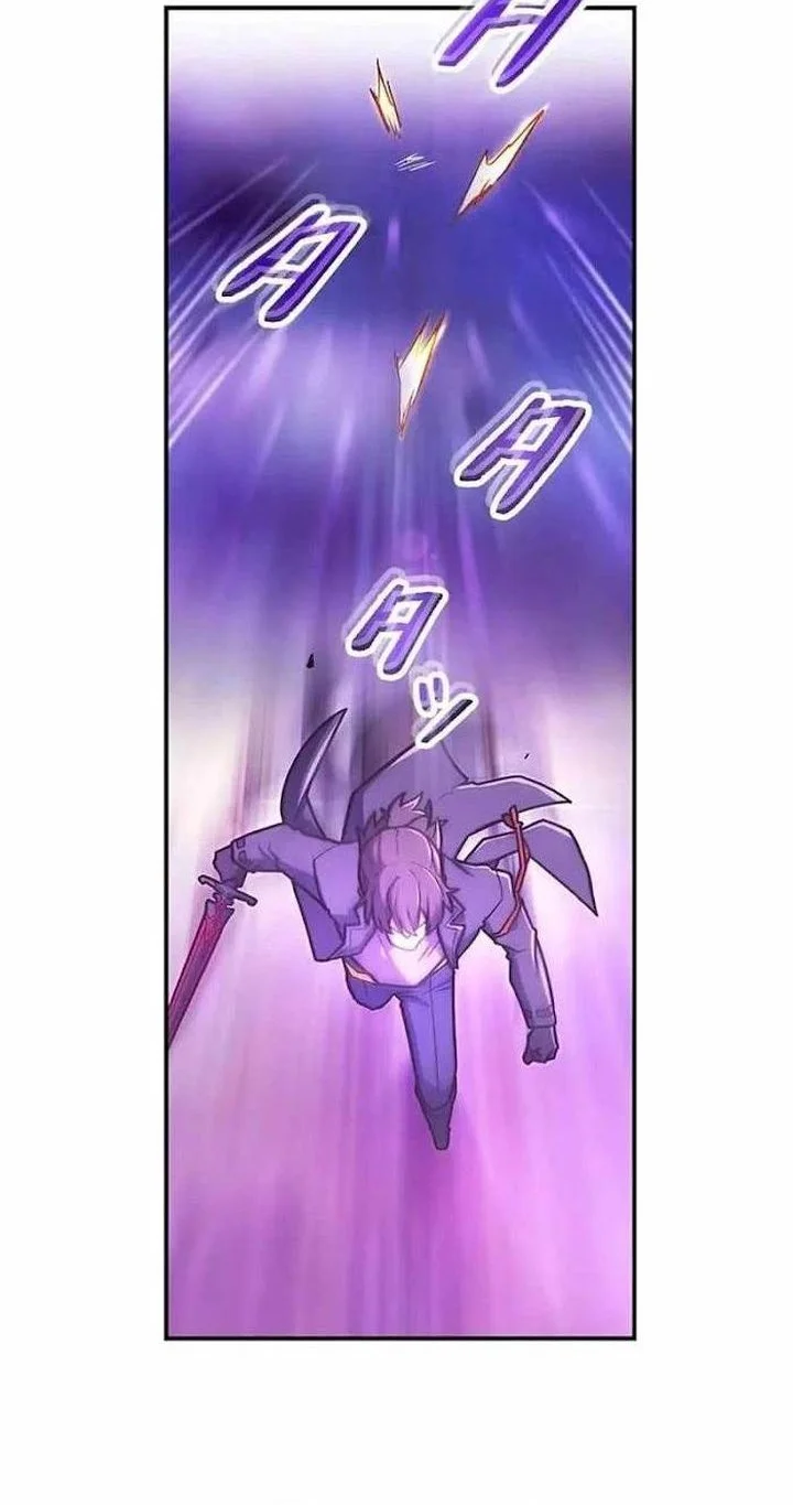 i became an s rank hunter with the demon lord app chapter 86 - Page 52