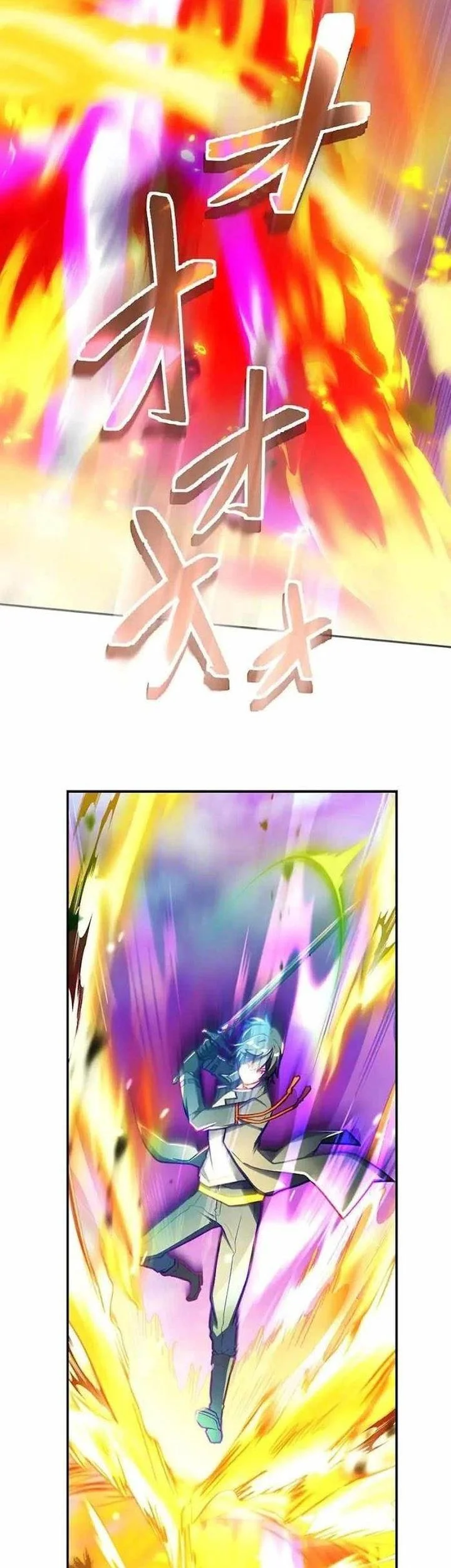 i became an s rank hunter with the demon lord app chapter 86 - Page 62