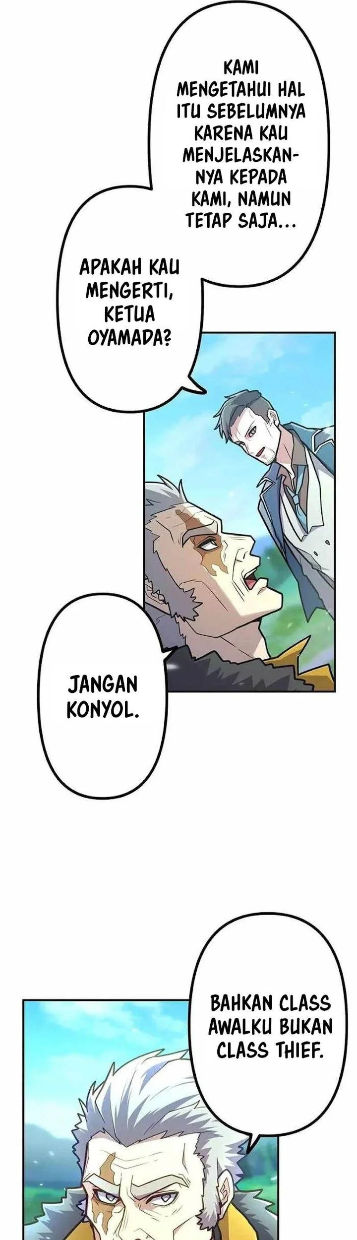 i became an s rank hunter with the demon lord app chapter 86 - Page 10