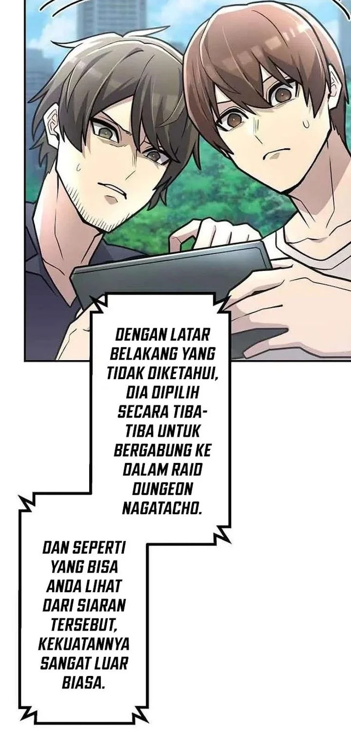 i became an s rank hunter with the demon lord app chapter 87 - Page 26