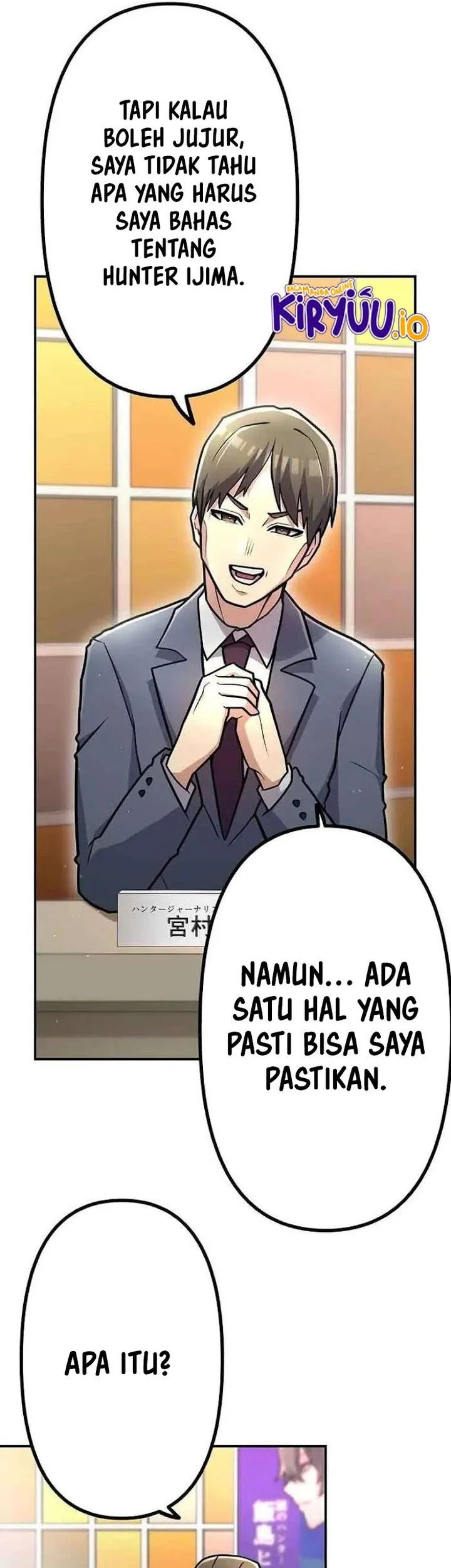 i became an s rank hunter with the demon lord app chapter 87 - Page 29