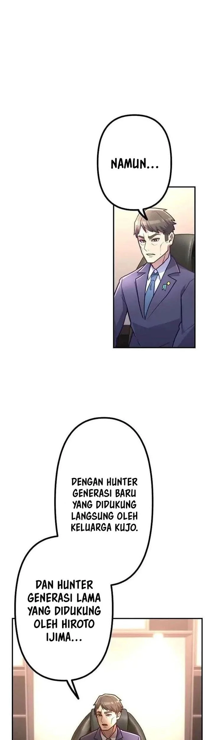 i became an s rank hunter with the demon lord app chapter 87 - Page 42