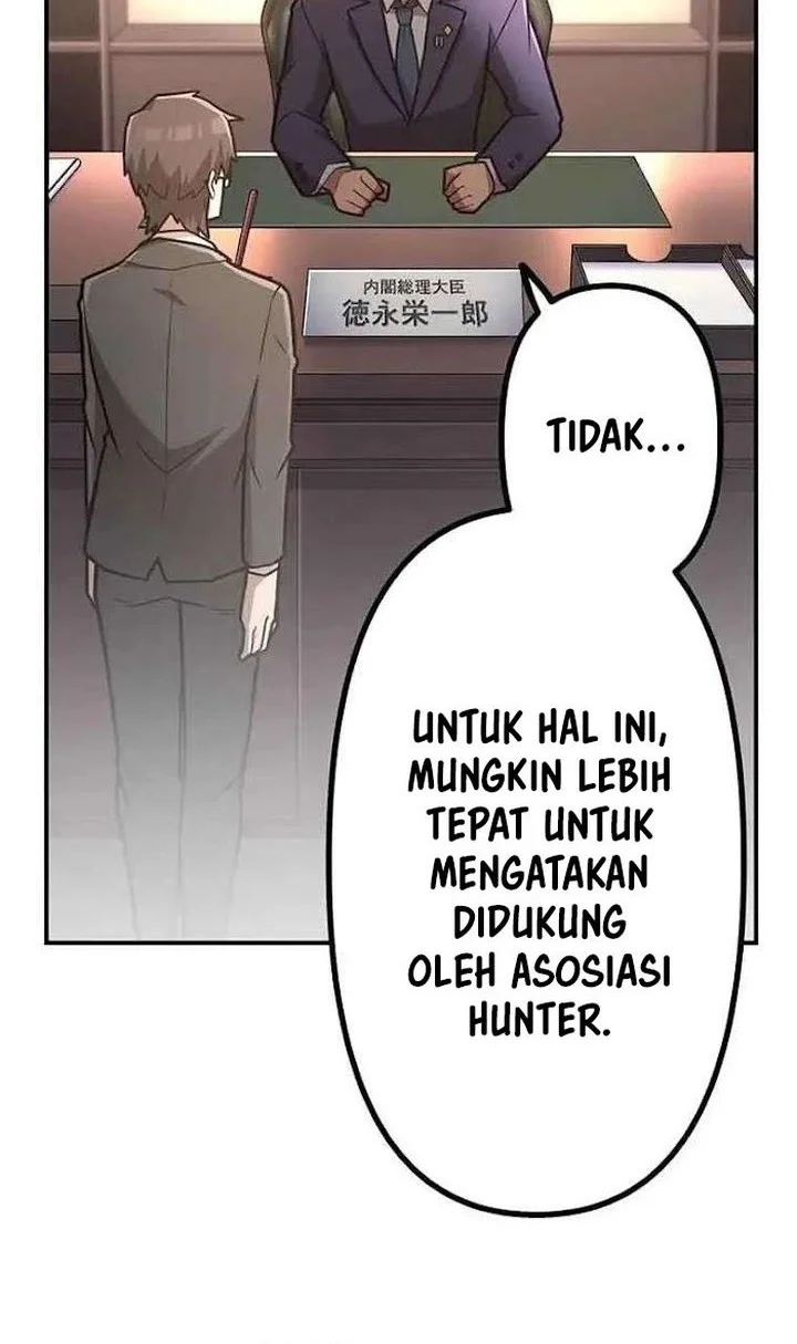 i became an s rank hunter with the demon lord app chapter 87 - Page 43