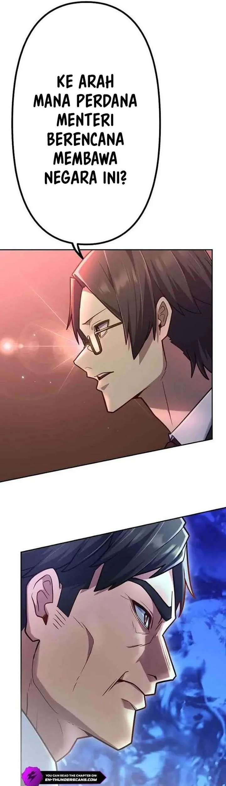 i became an s rank hunter with the demon lord app chapter 87 - Page 44