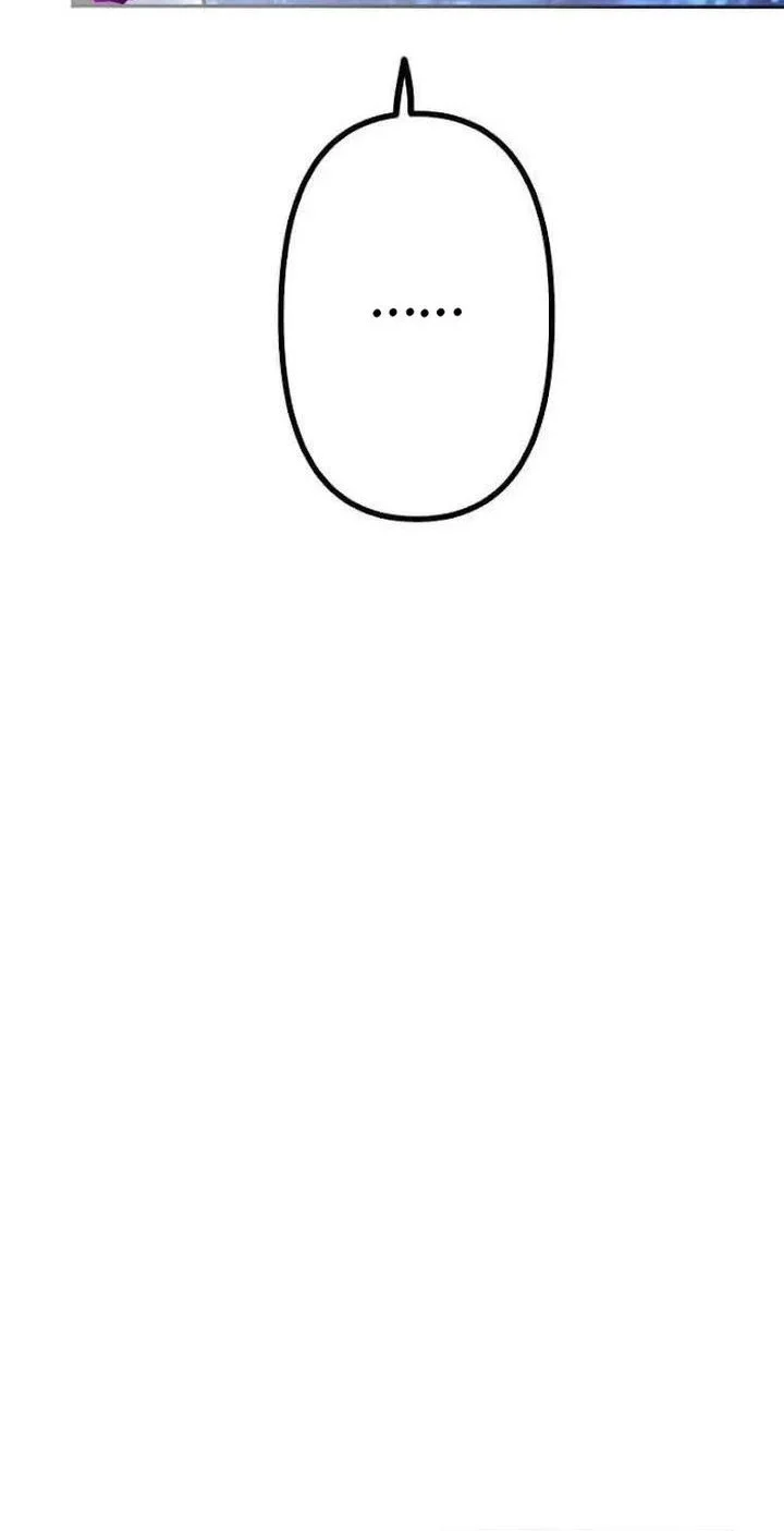 i became an s rank hunter with the demon lord app chapter 87 - Page 45