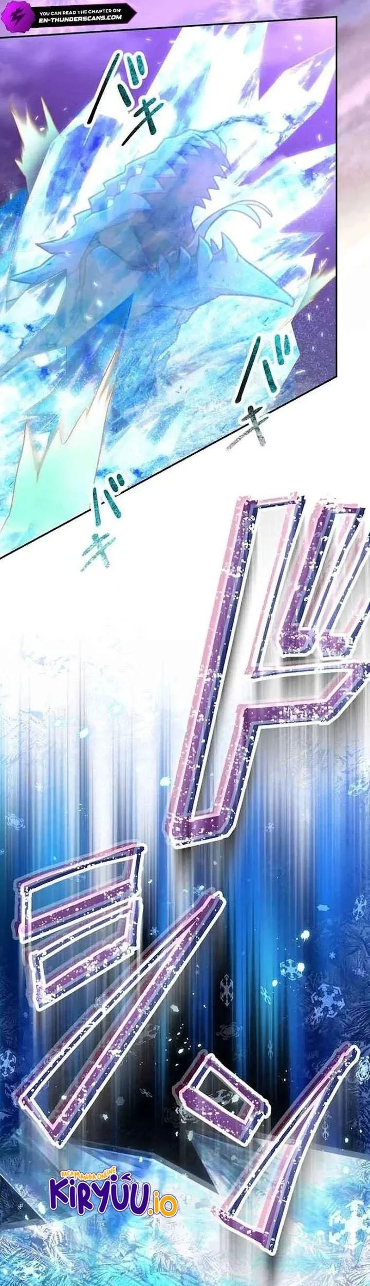 i became an s rank hunter with the demon lord app chapter 87 - Page 11