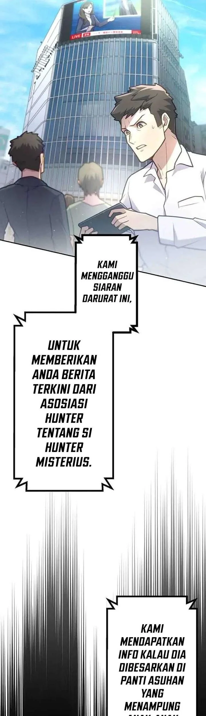 i became an s rank hunter with the demon lord app chapter 87 - Page 14