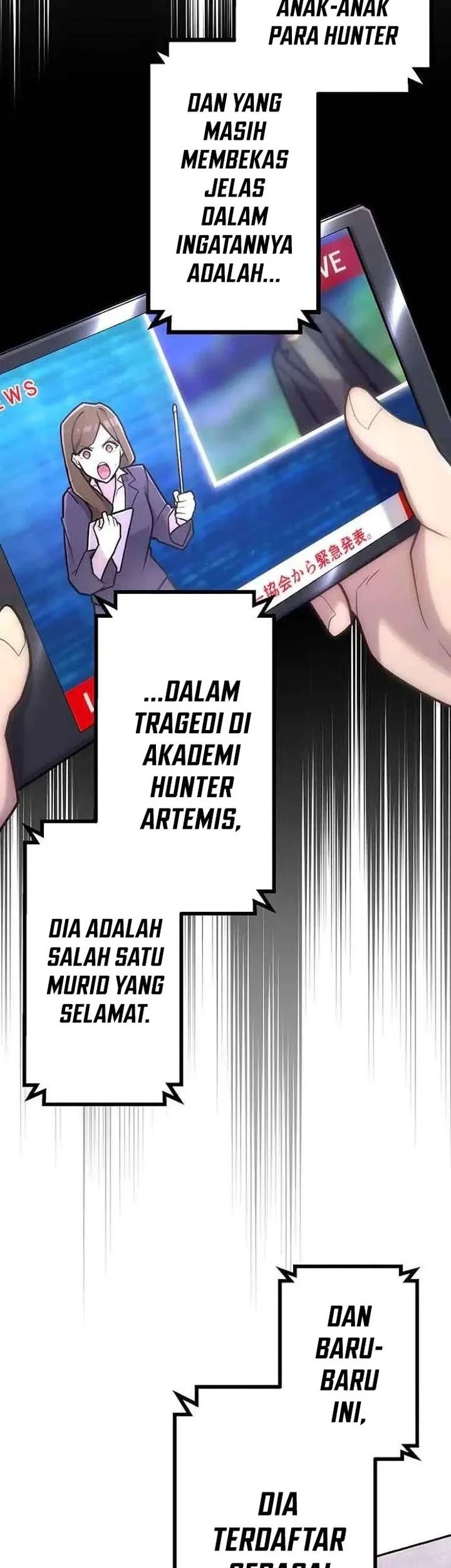 i became an s rank hunter with the demon lord app chapter 87 - Page 15