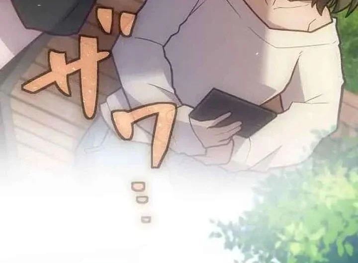 i became an s rank hunter with the demon lord app chapter 87 - Page 18