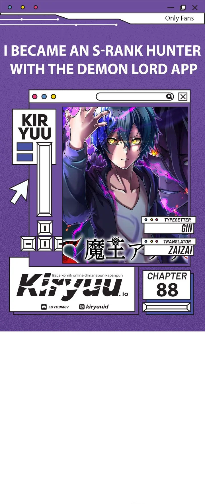 i became an s rank hunter with the demon lord app chapter 88 - Page 1