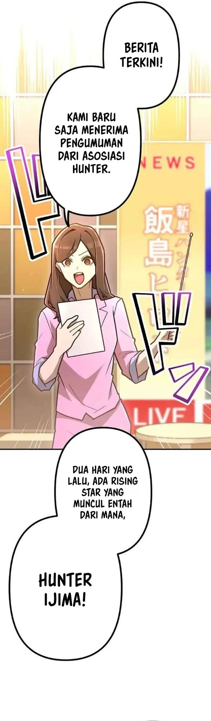 i became an s rank hunter with the demon lord app chapter 88 - Page 2