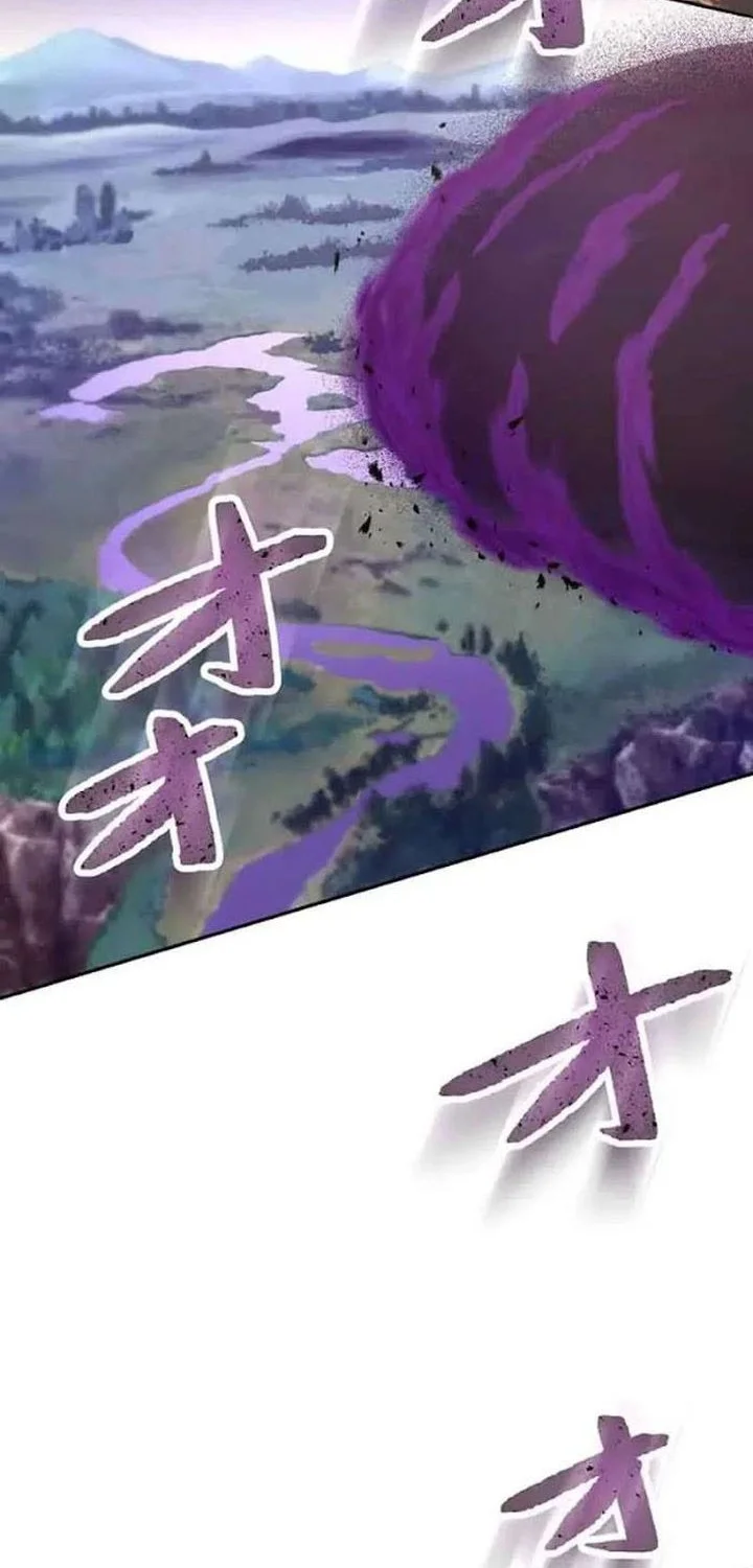 i became an s rank hunter with the demon lord app chapter 88 - Page 59