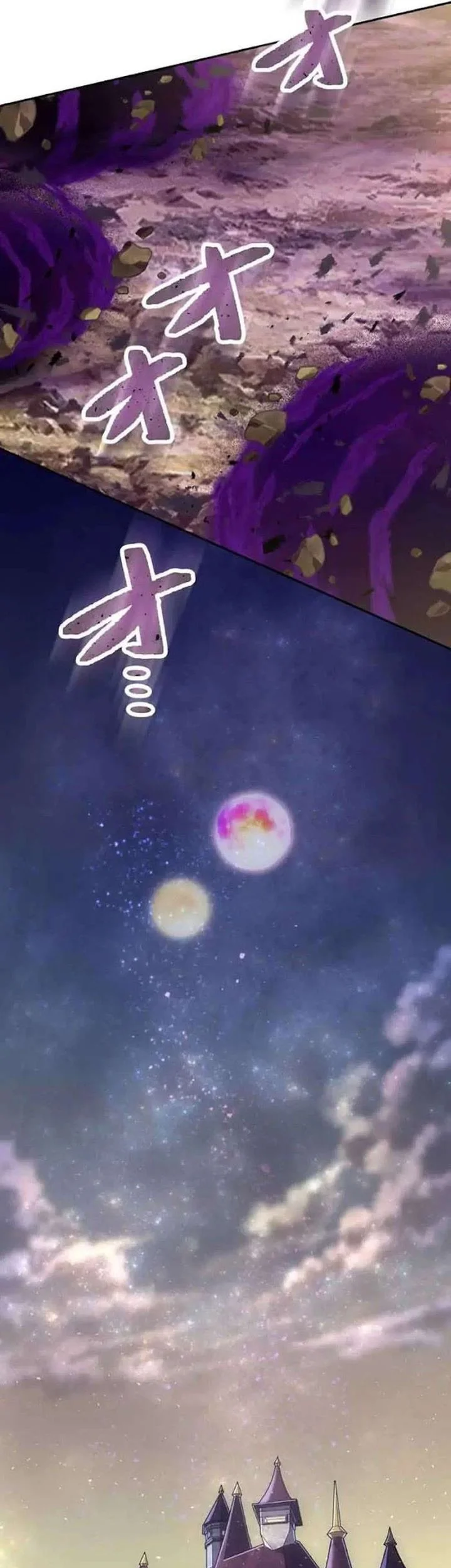 i became an s rank hunter with the demon lord app chapter 88 - Page 60