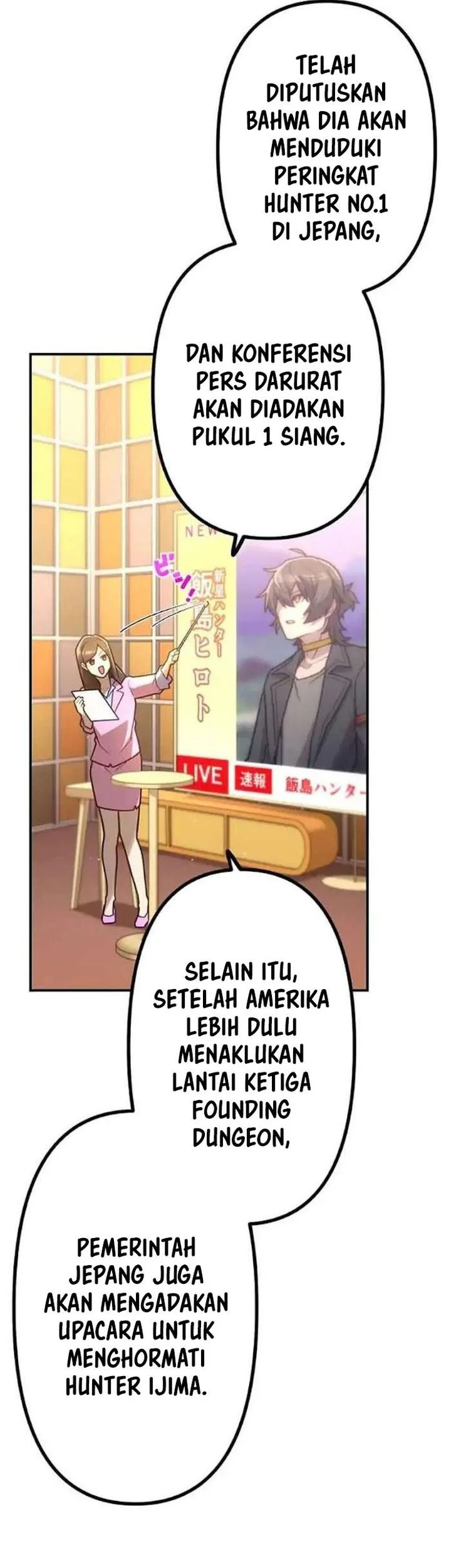 i became an s rank hunter with the demon lord app chapter 88 - Page 3