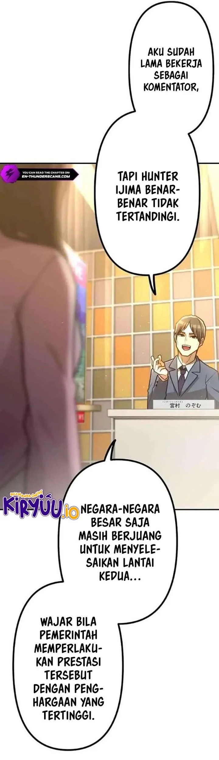 i became an s rank hunter with the demon lord app chapter 88 - Page 5