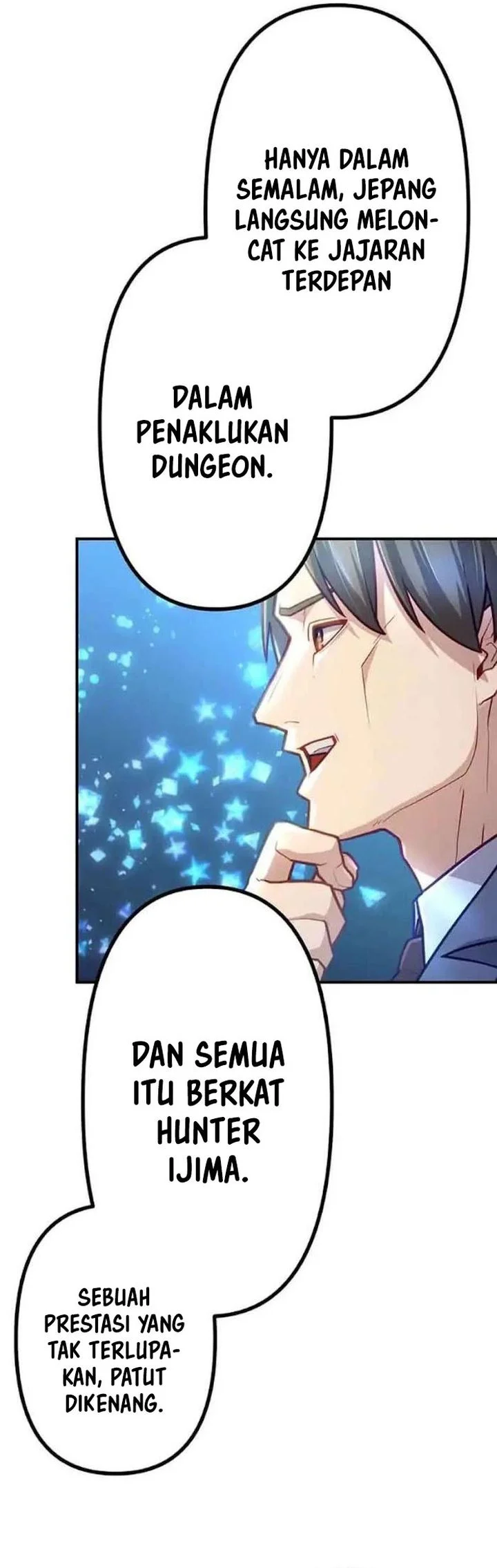 i became an s rank hunter with the demon lord app chapter 88 - Page 7