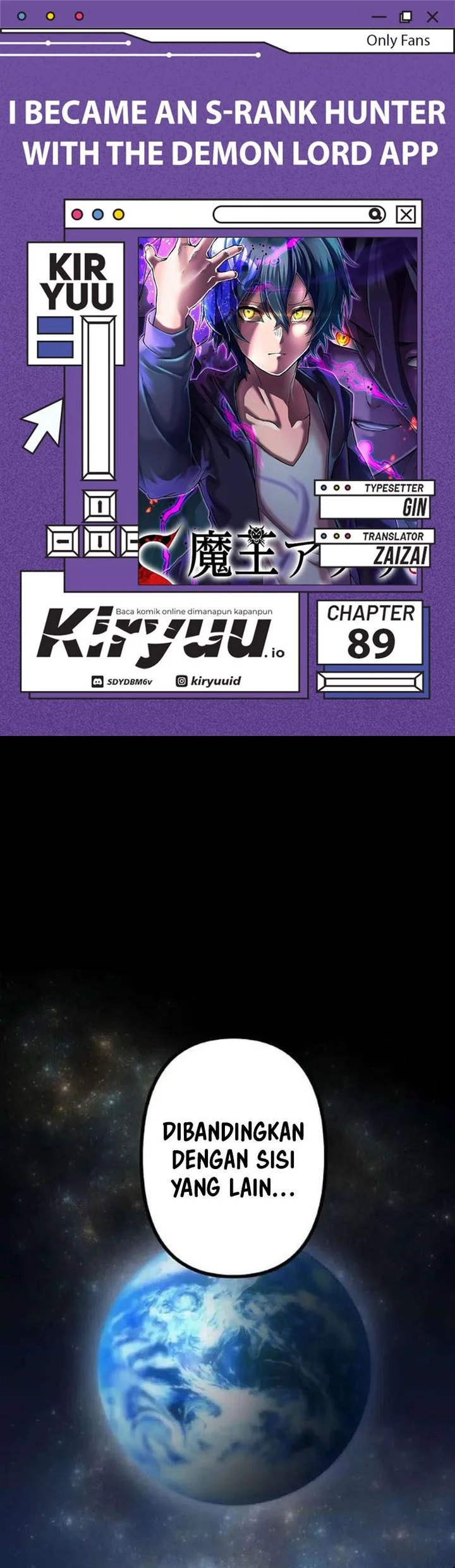 i became an s rank hunter with the demon lord app chapter 89 - Page 1
