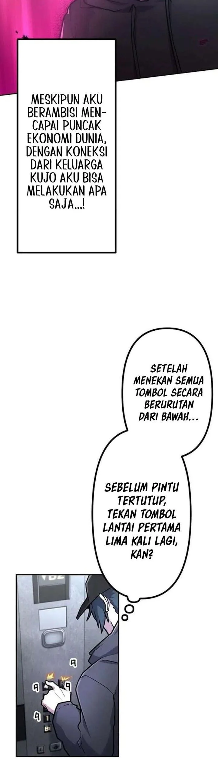 i became an s rank hunter with the demon lord app chapter 89 - Page 41