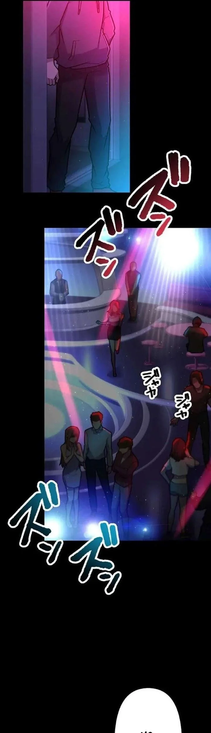 i became an s rank hunter with the demon lord app chapter 89 - Page 45