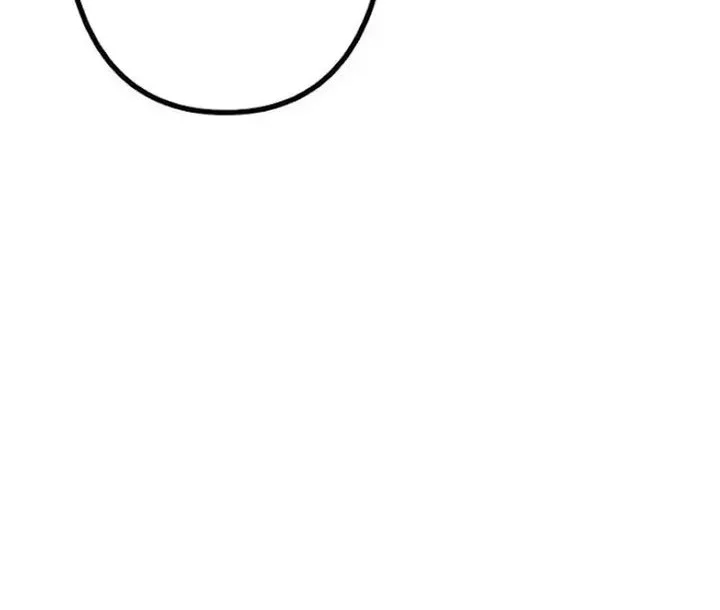 i became an s rank hunter with the demon lord app chapter 90 - Page 13