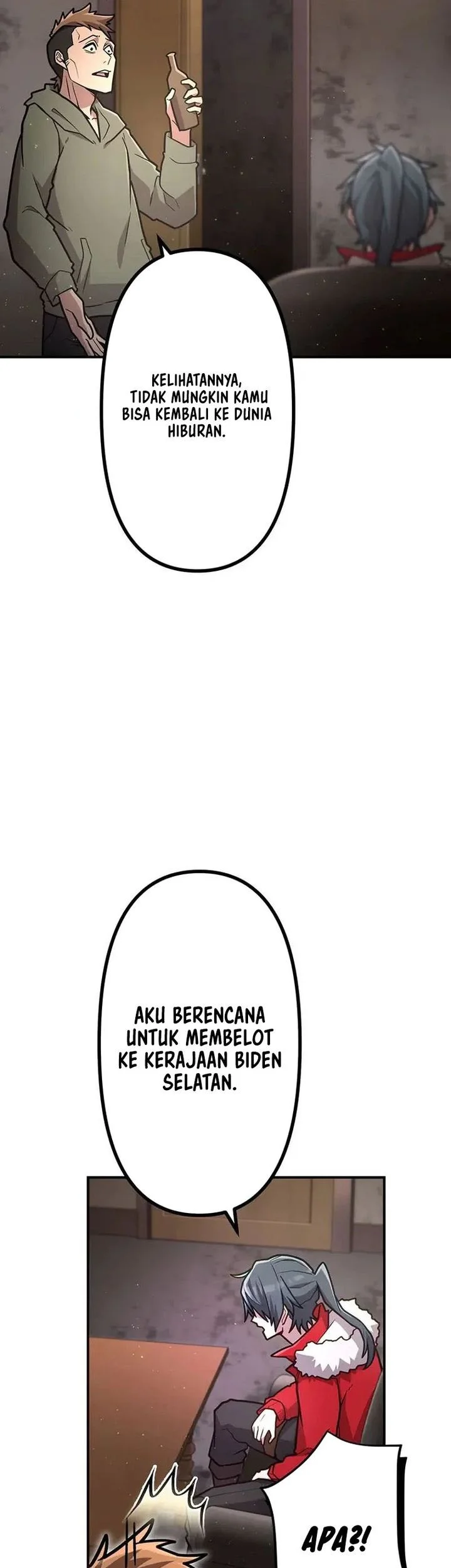 i became an s rank hunter with the demon lord app chapter 91 - Page 35