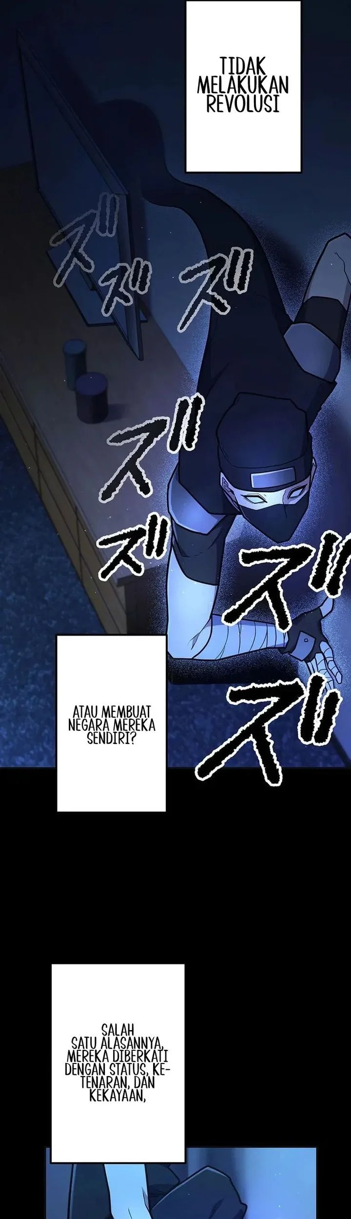 i became an s rank hunter with the demon lord app chapter 91 - Page 53