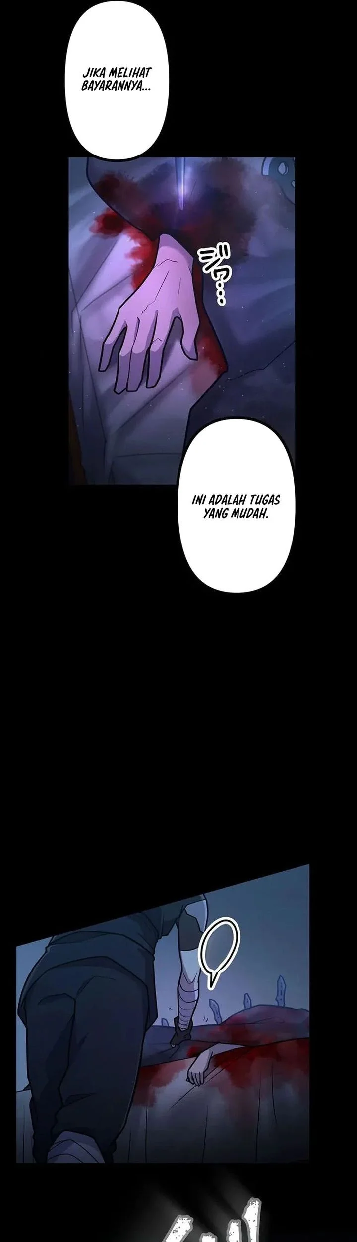 i became an s rank hunter with the demon lord app chapter 91 - Page 63