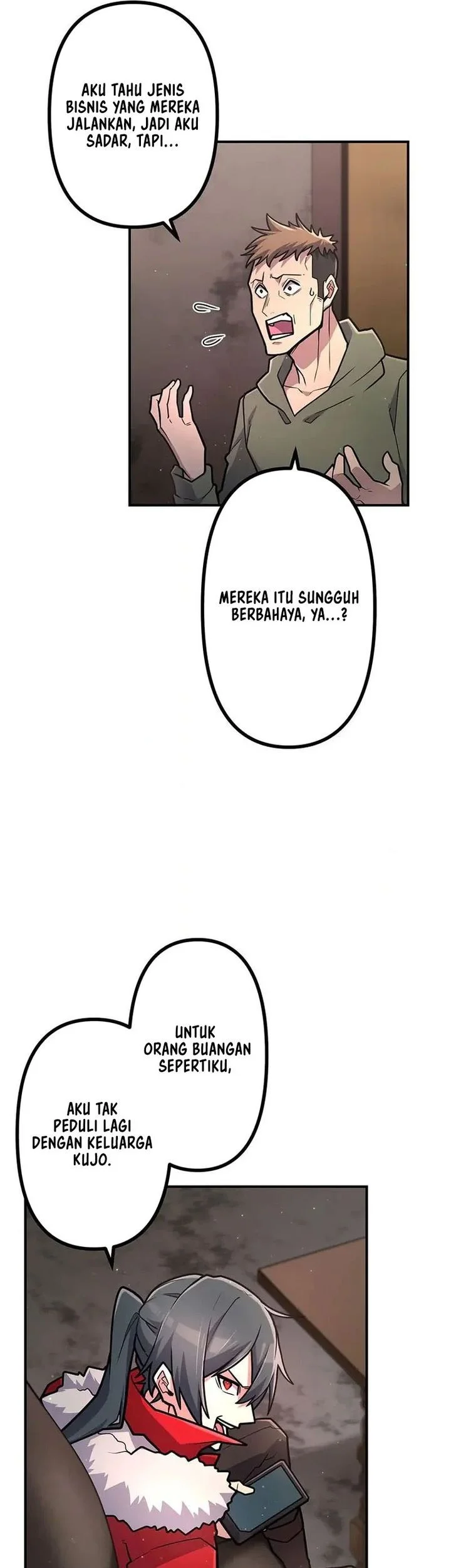 i became an s rank hunter with the demon lord app chapter 92 - Page 45